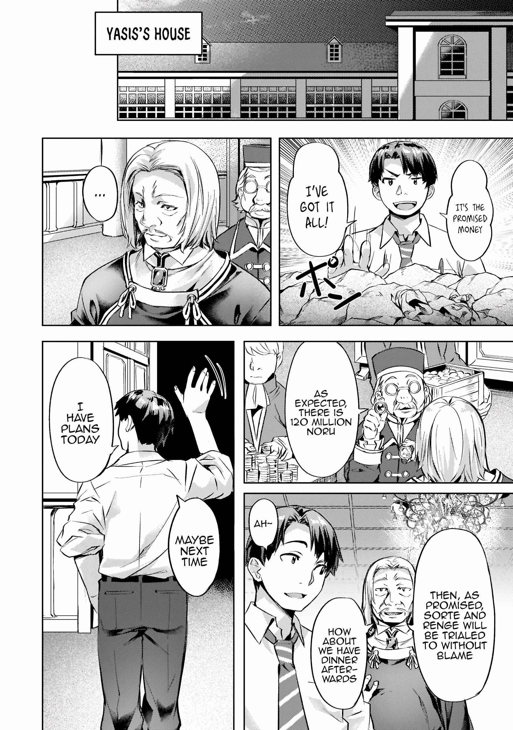 I Have A Slow Living In Different World (I Wish) Chapter 26 - Page 20 in English