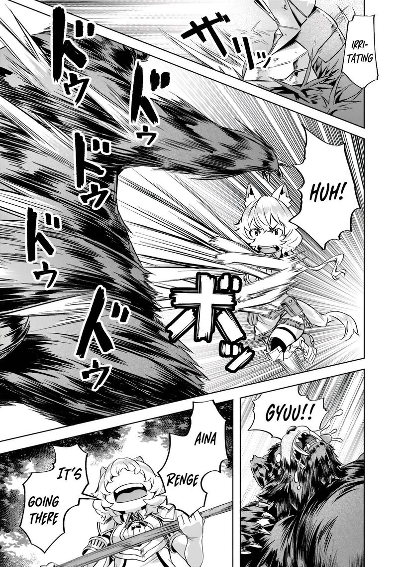 I Have A Slow Living In Different World (I Wish) Chapter 30 - Page 19 in English