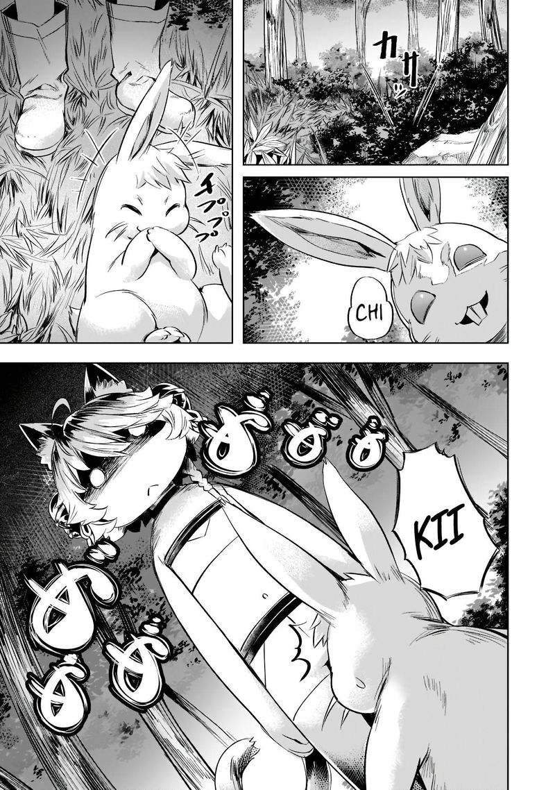 I Have A Slow Living In Different World (I Wish) Chapter 30 - Page 25 in English