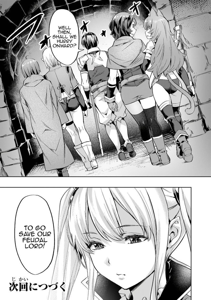 I Have A Slow Living In Different World (I Wish) Chapter 31 - Page 12 in English