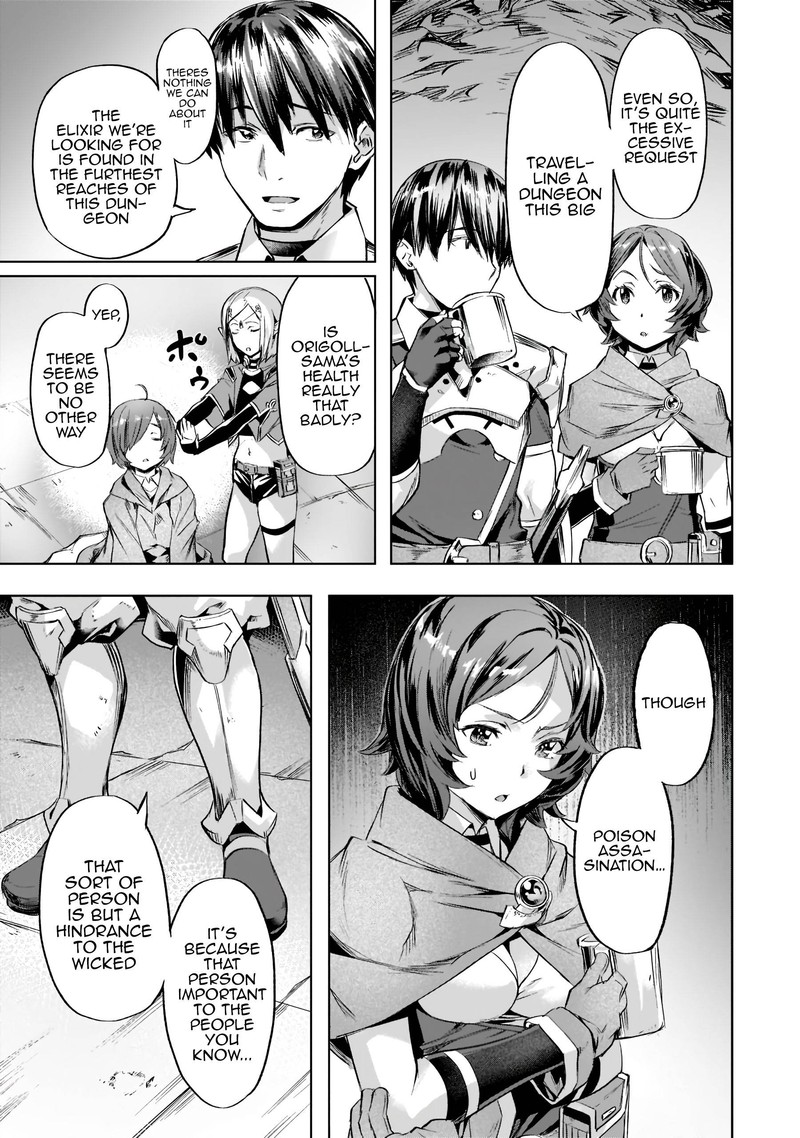 I Have A Slow Living In Different World (I Wish) Chapter 31 - Page 7 in English