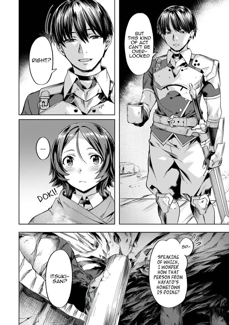 I Have A Slow Living In Different World (I Wish) Chapter 31 - Page 8 in English