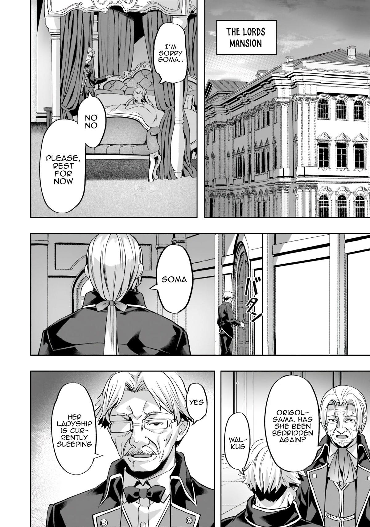 I Have A Slow Living In Different World (I Wish) Chapter 32 - Page 18 in English