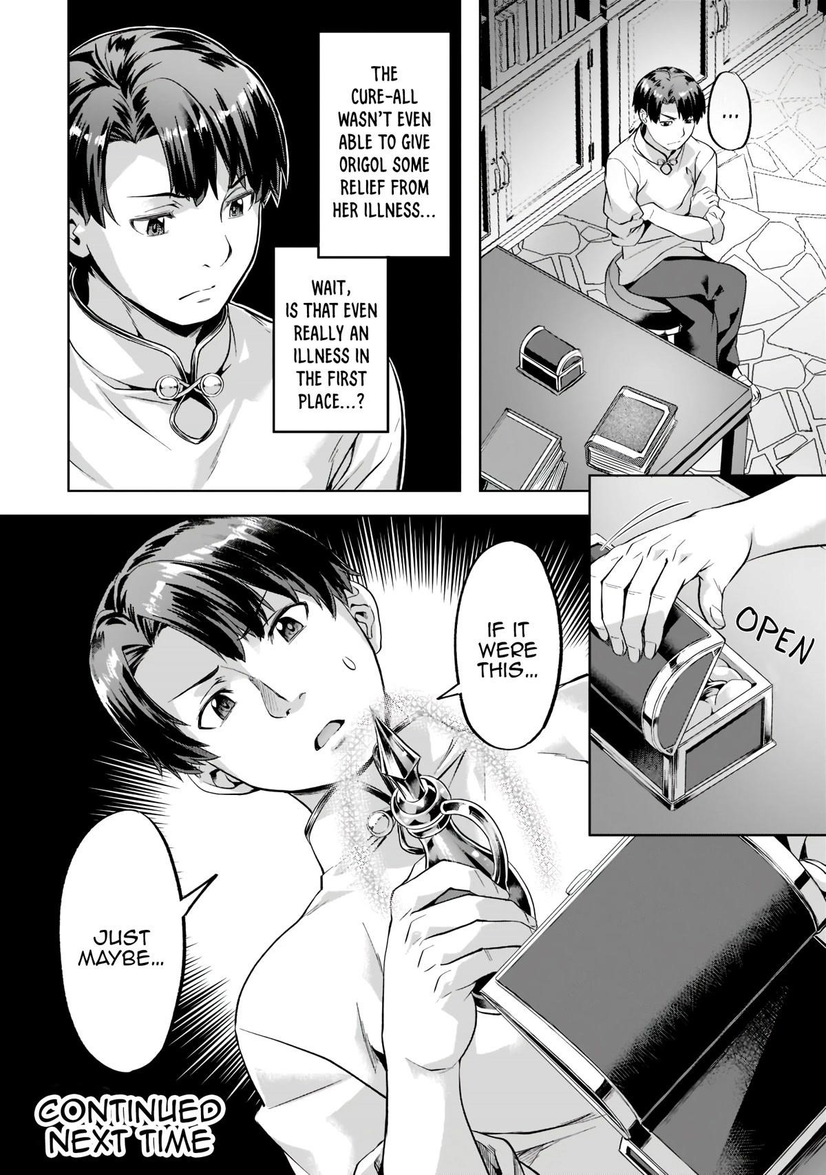 I Have A Slow Living In Different World (I Wish) Chapter 32 - Page 20 in English