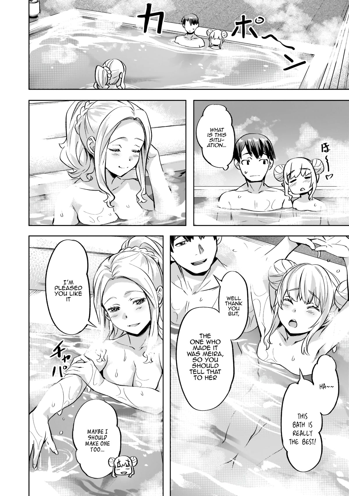 I Have A Slow Living In Different World (I Wish) Chapter 34 - Page 18 in English