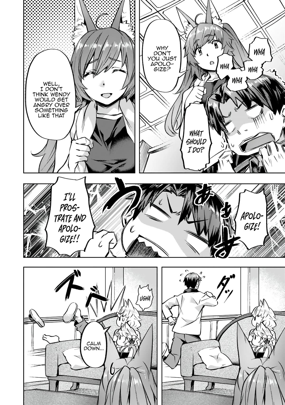 I Have A Slow Living In Different World (I Wish) Chapter 35 - Page 6 in English