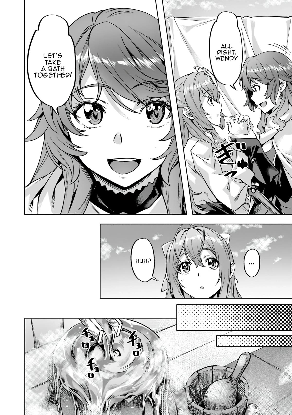 I Have A Slow Living In Different World (I Wish) Chapter 35 - Page 8 in English