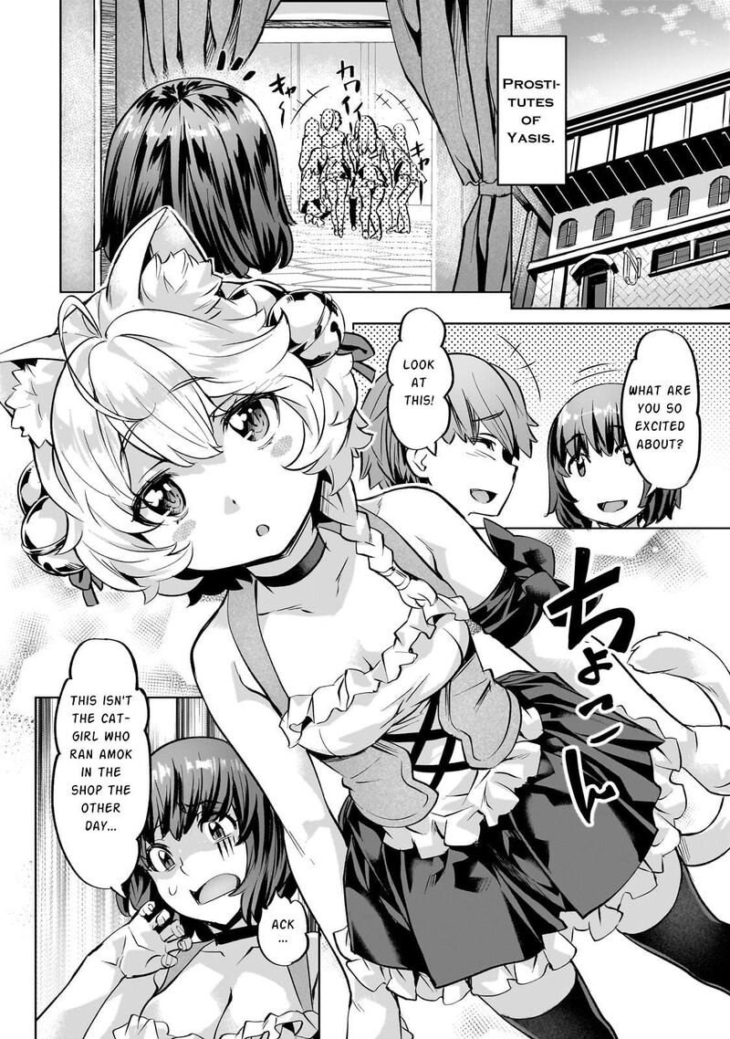 I Have A Slow Living In Different World (I Wish) Chapter 37 - Page 14 in English