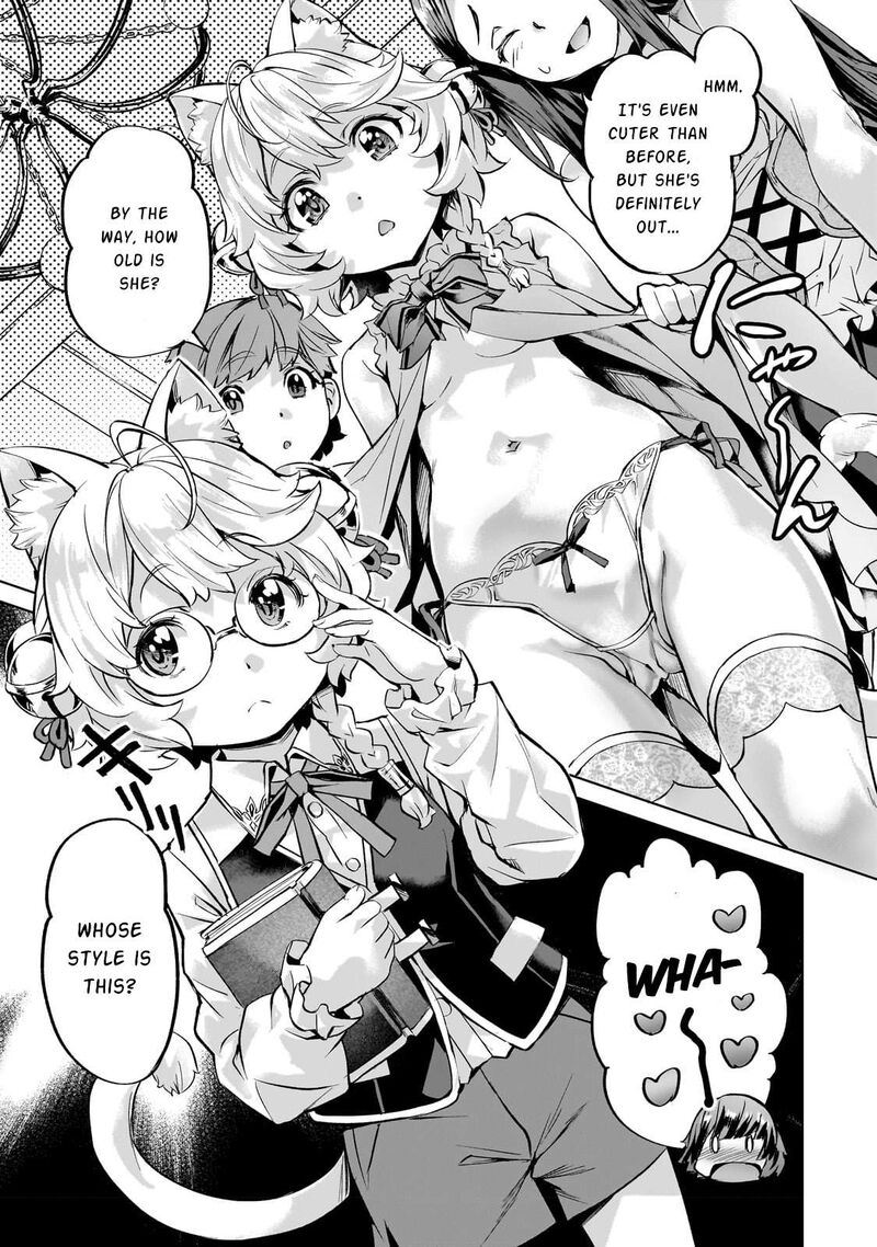 I Have A Slow Living In Different World (I Wish) Chapter 37 - Page 17 in English