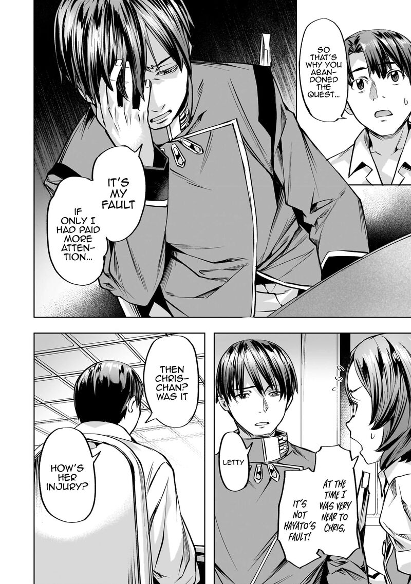 I Have A Slow Living In Different World (I Wish) Chapter 38 - Page 12 in English