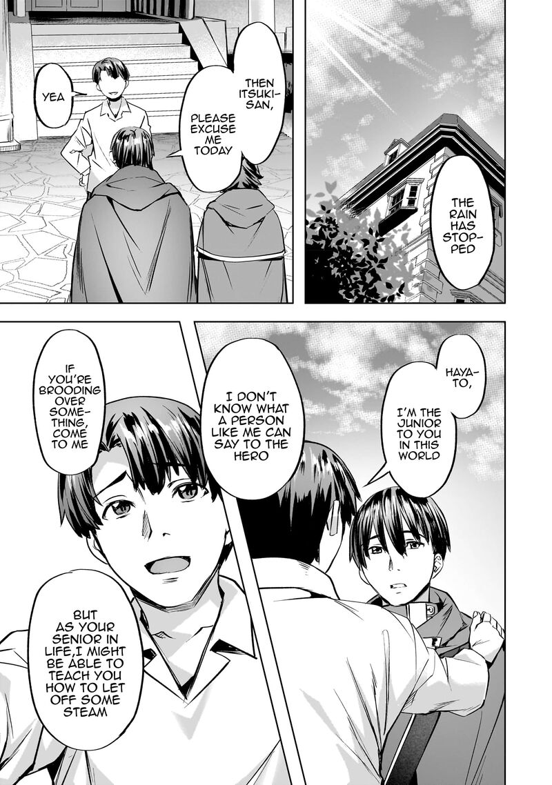I Have A Slow Living In Different World (I Wish) Chapter 38 - Page 15 in English