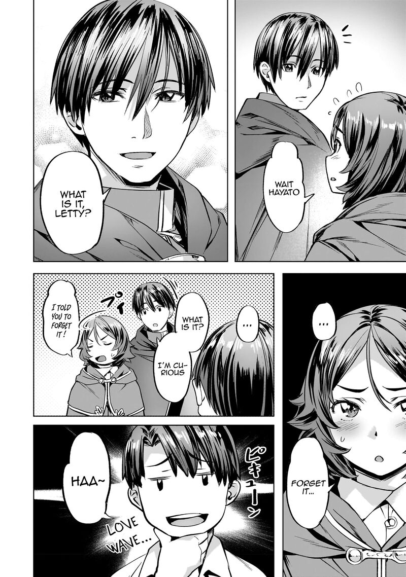 I Have A Slow Living In Different World (I Wish) Chapter 38 - Page 18 in English