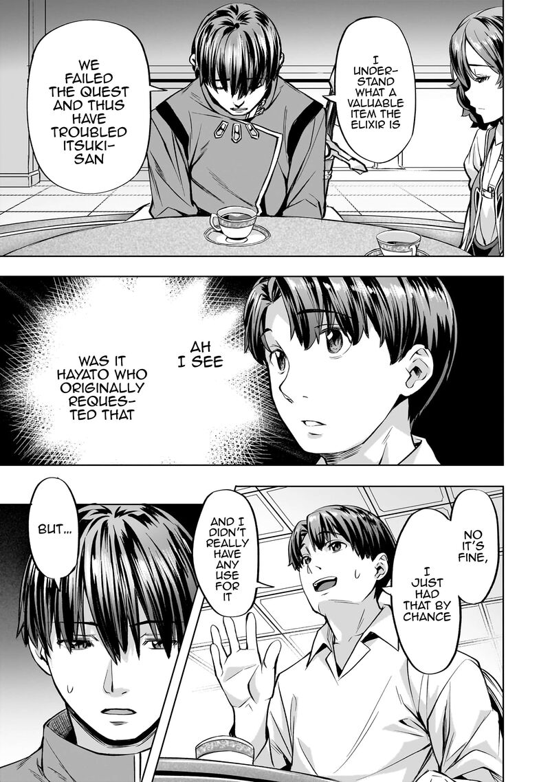 I Have A Slow Living In Different World (I Wish) Chapter 38 - Page 5 in English