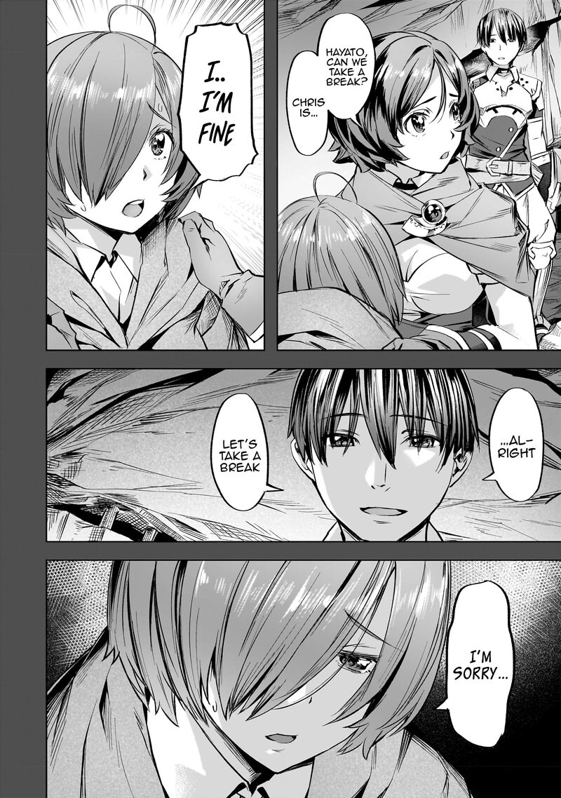 I Have A Slow Living In Different World (I Wish) Chapter 38 - Page 8 in English