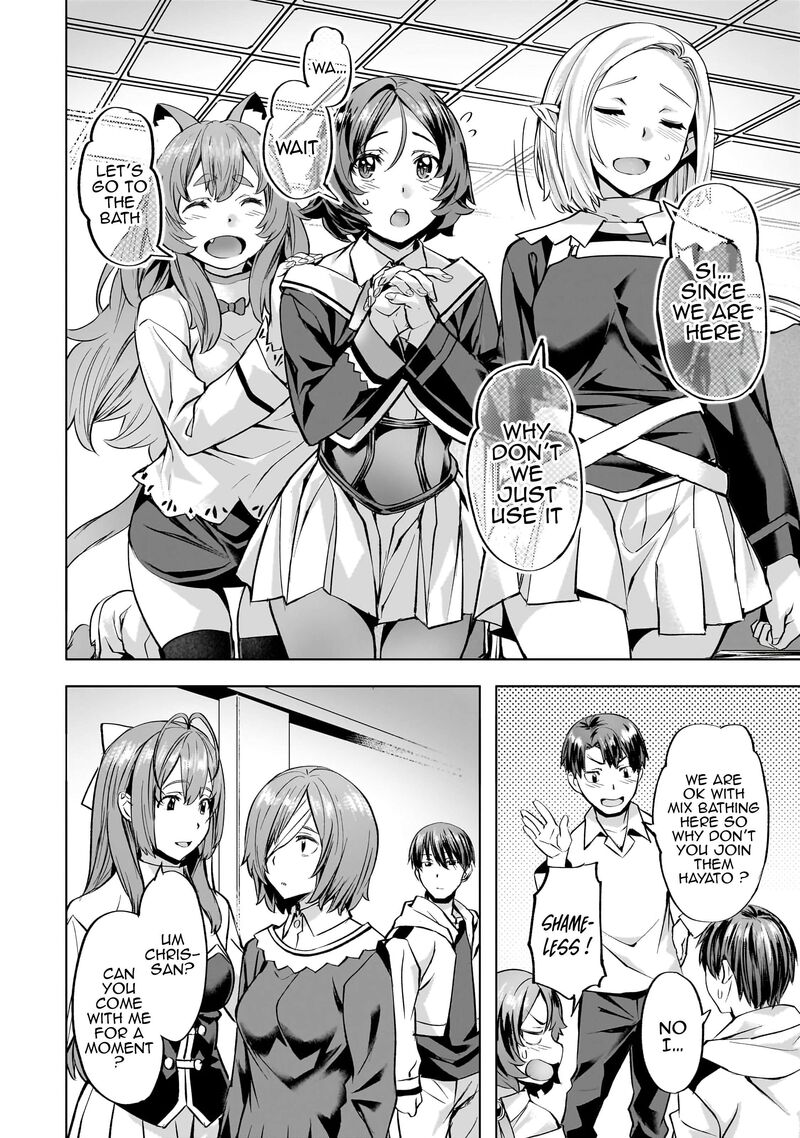 I Have A Slow Living In Different World (I Wish) Chapter 39 - Page 14 in English