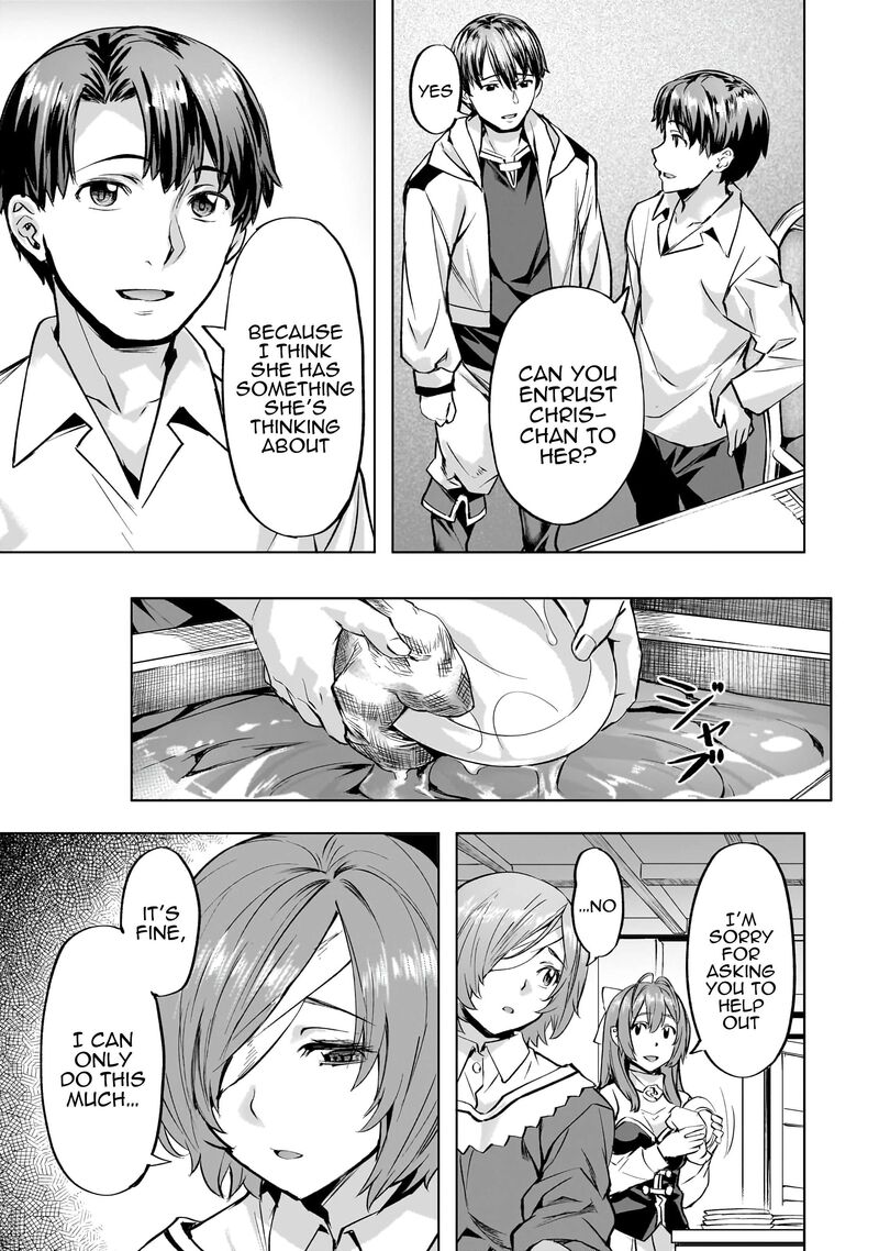I Have A Slow Living In Different World (I Wish) Chapter 39 - Page 15 in English