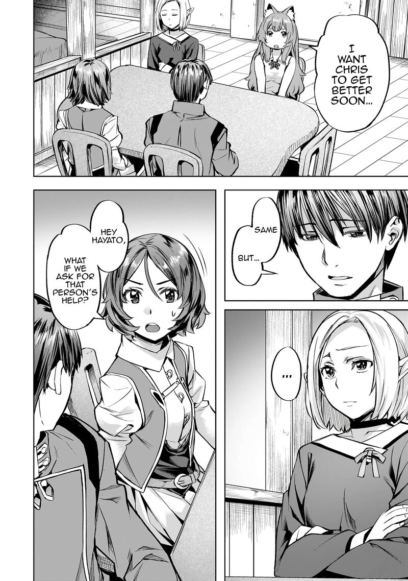 I Have A Slow Living In Different World (I Wish) Chapter 39 - Page 6 in English