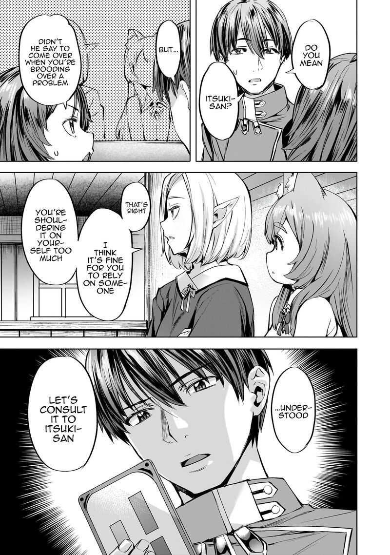 I Have A Slow Living In Different World (I Wish) Chapter 39 - Page 7 in English