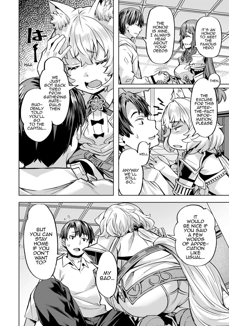 I Have A Slow Living In Different World (I Wish) Chapter 40 - Page 12 in English