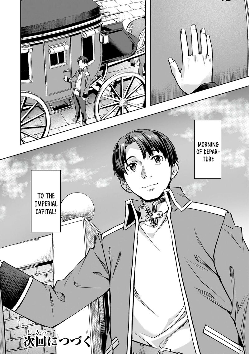 I Have A Slow Living In Different World (I Wish) Chapter 40 - Page 20 in English