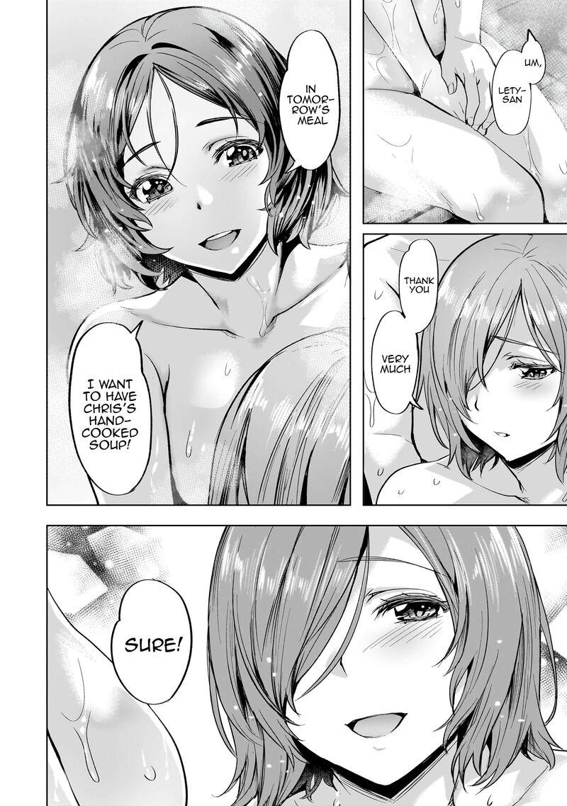 I Have A Slow Living In Different World (I Wish) Chapter 40 - Page 4 in English