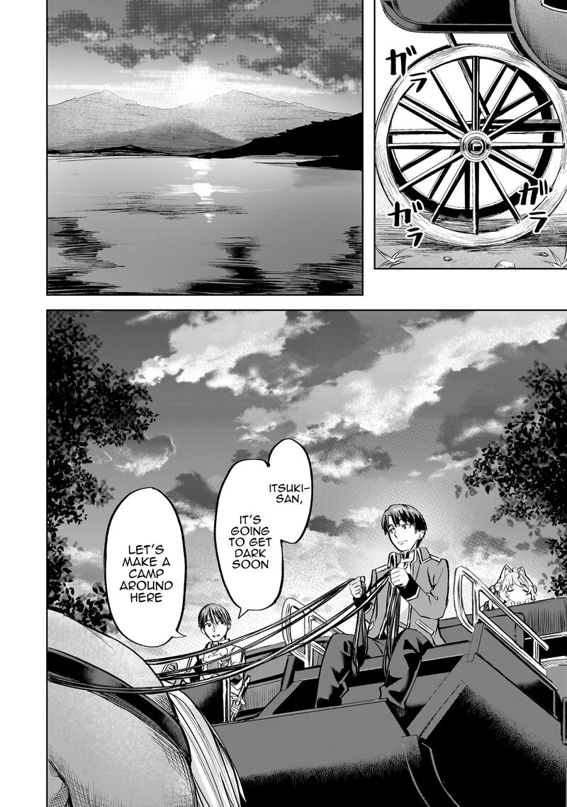 I Have A Slow Living In Different World (I Wish) Chapter 41 - Page 16 in English