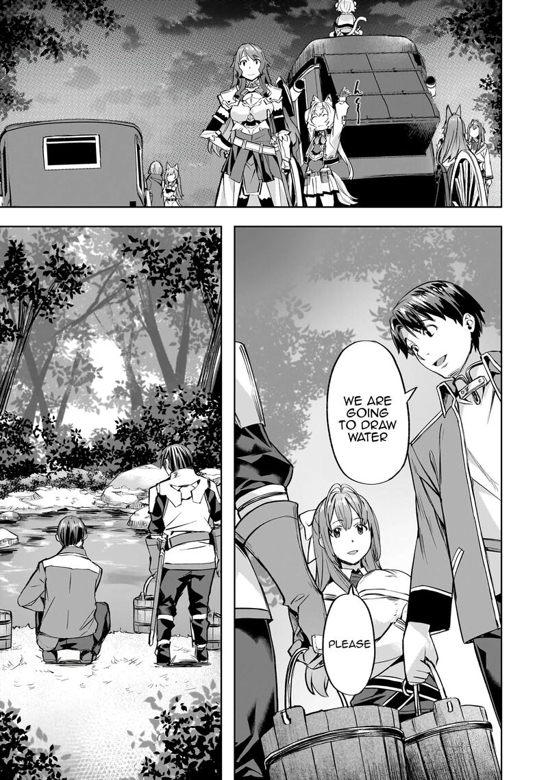 I Have A Slow Living In Different World (I Wish) Chapter 41 - Page 17 in English