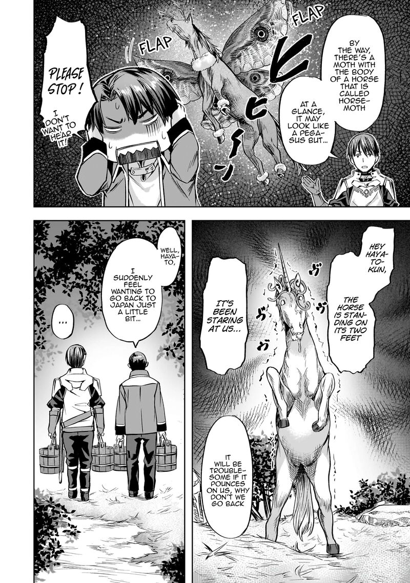 I Have A Slow Living In Different World (I Wish) Chapter 41 - Page 20 in English