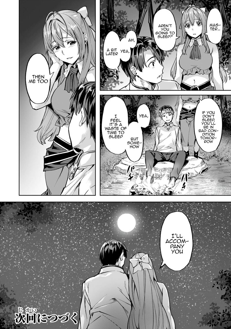 I Have A Slow Living In Different World (I Wish) Chapter 41 - Page 24 in English