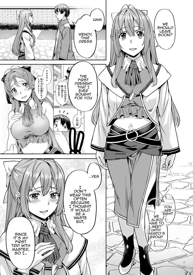 I Have A Slow Living In Different World (I Wish) Chapter 41 - Page 7 in English