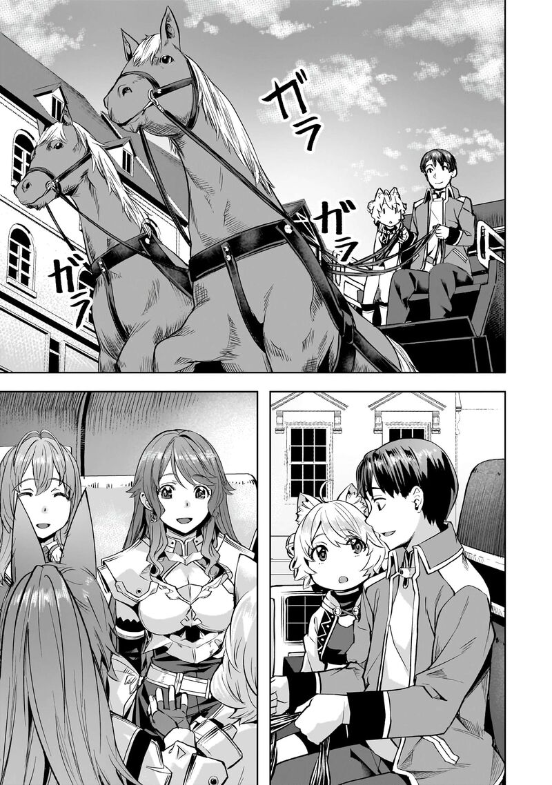 I Have A Slow Living In Different World (I Wish) Chapter 41 - Page 9 in English