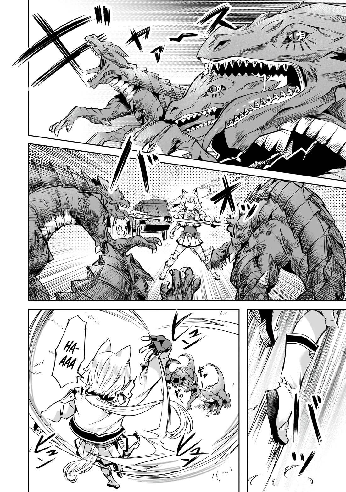 I Have A Slow Living In Different World (I Wish) Chapter 42 - Page 16 in English