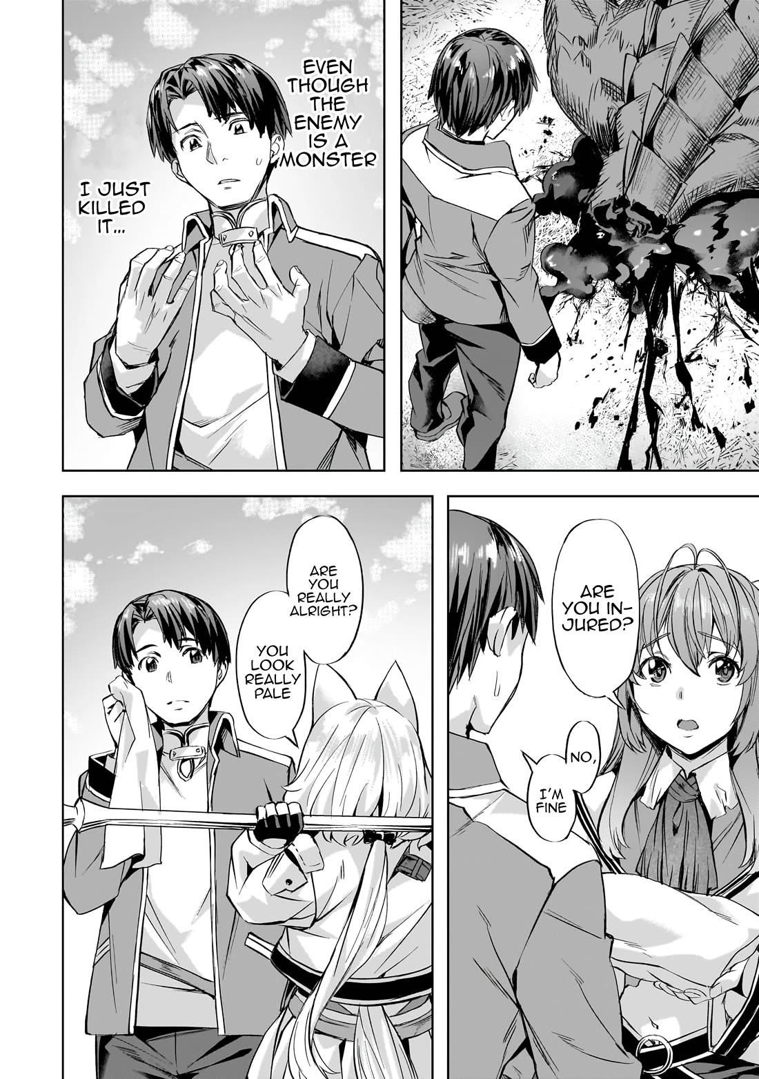 I Have A Slow Living In Different World (I Wish) Chapter 42 - Page 22 in English
