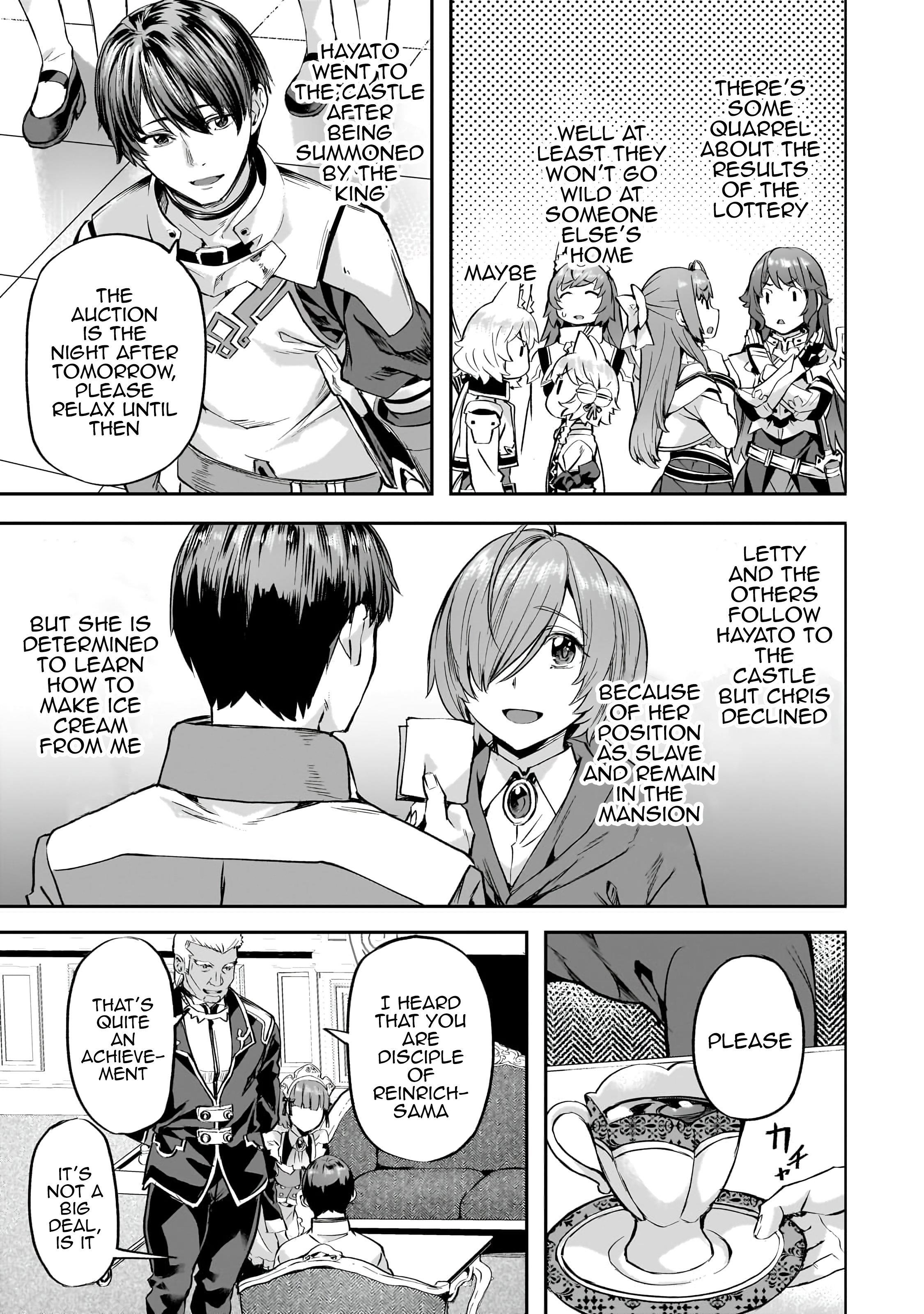 I Have A Slow Living In Different World (I Wish) Chapter 43 - Page 15 in English