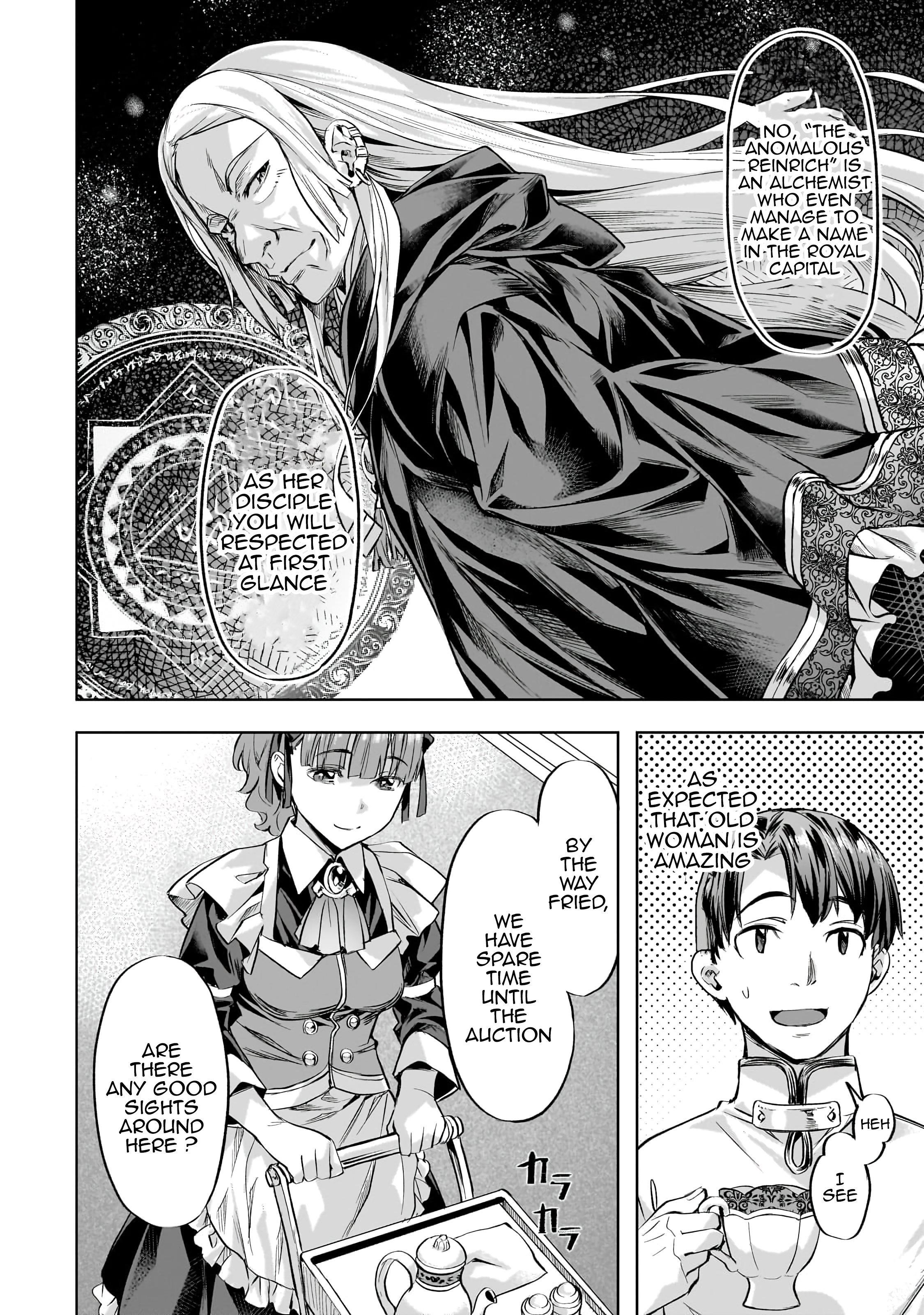 I Have A Slow Living In Different World (I Wish) Chapter 43 - Page 16 in English