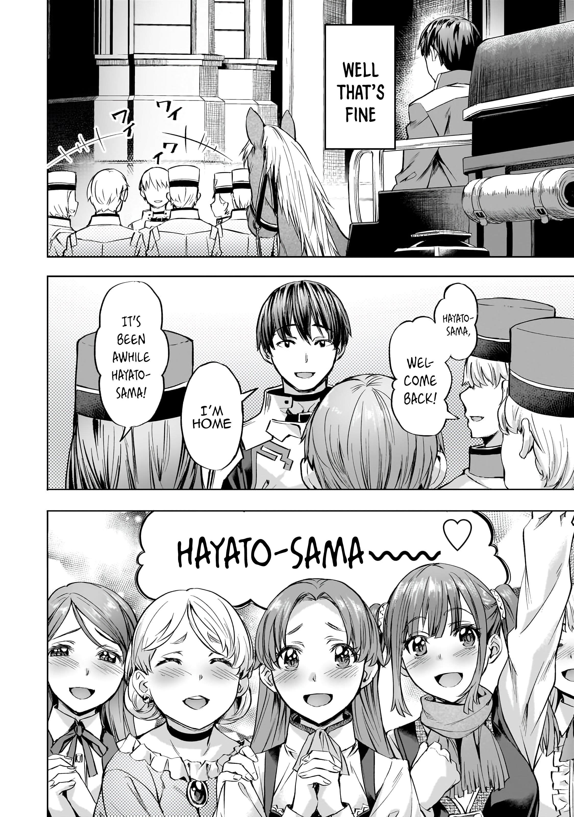 I Have A Slow Living In Different World (I Wish) Chapter 43 - Page 4 in English