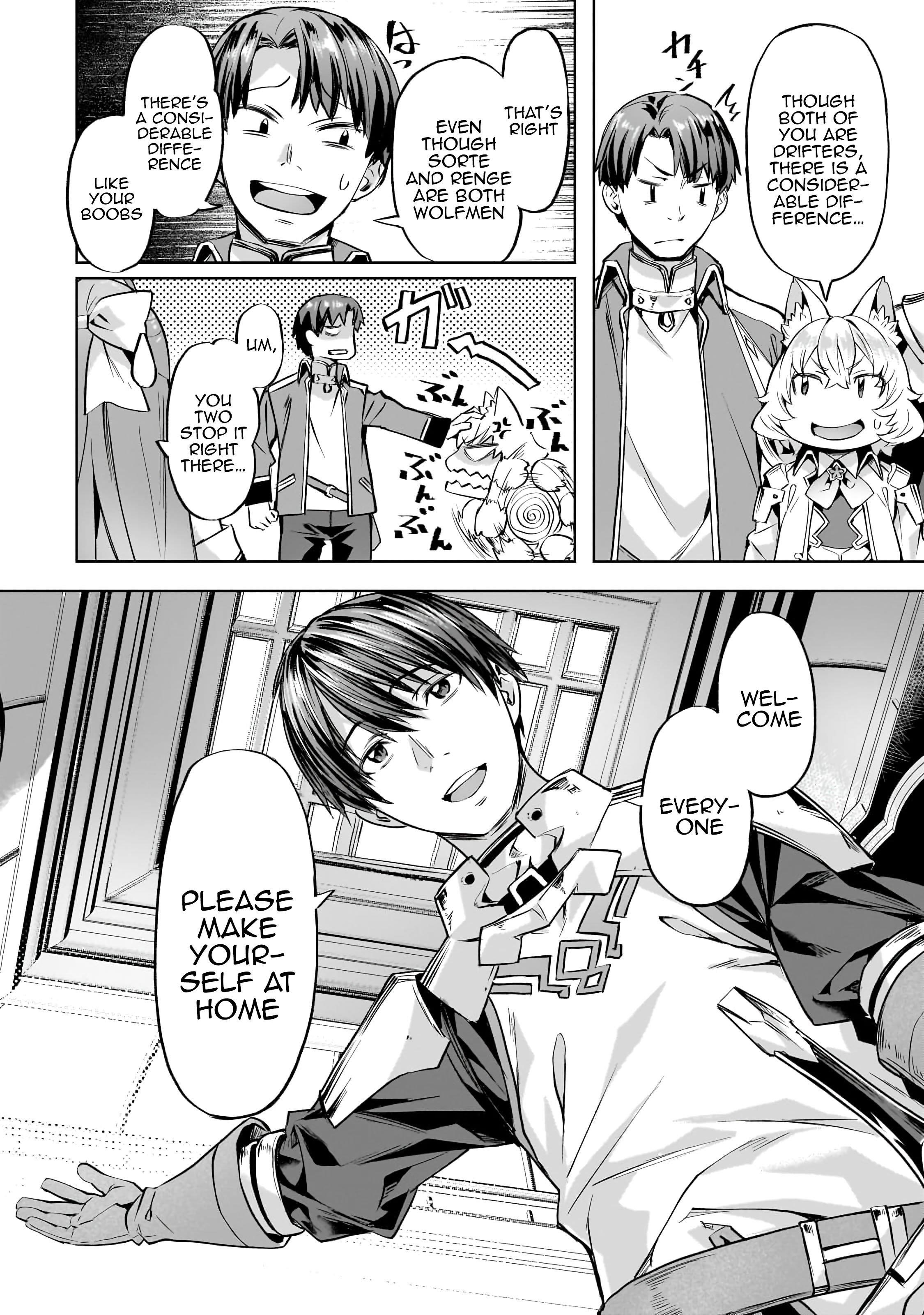 I Have A Slow Living In Different World (I Wish) Chapter 43 - Page 8 in English