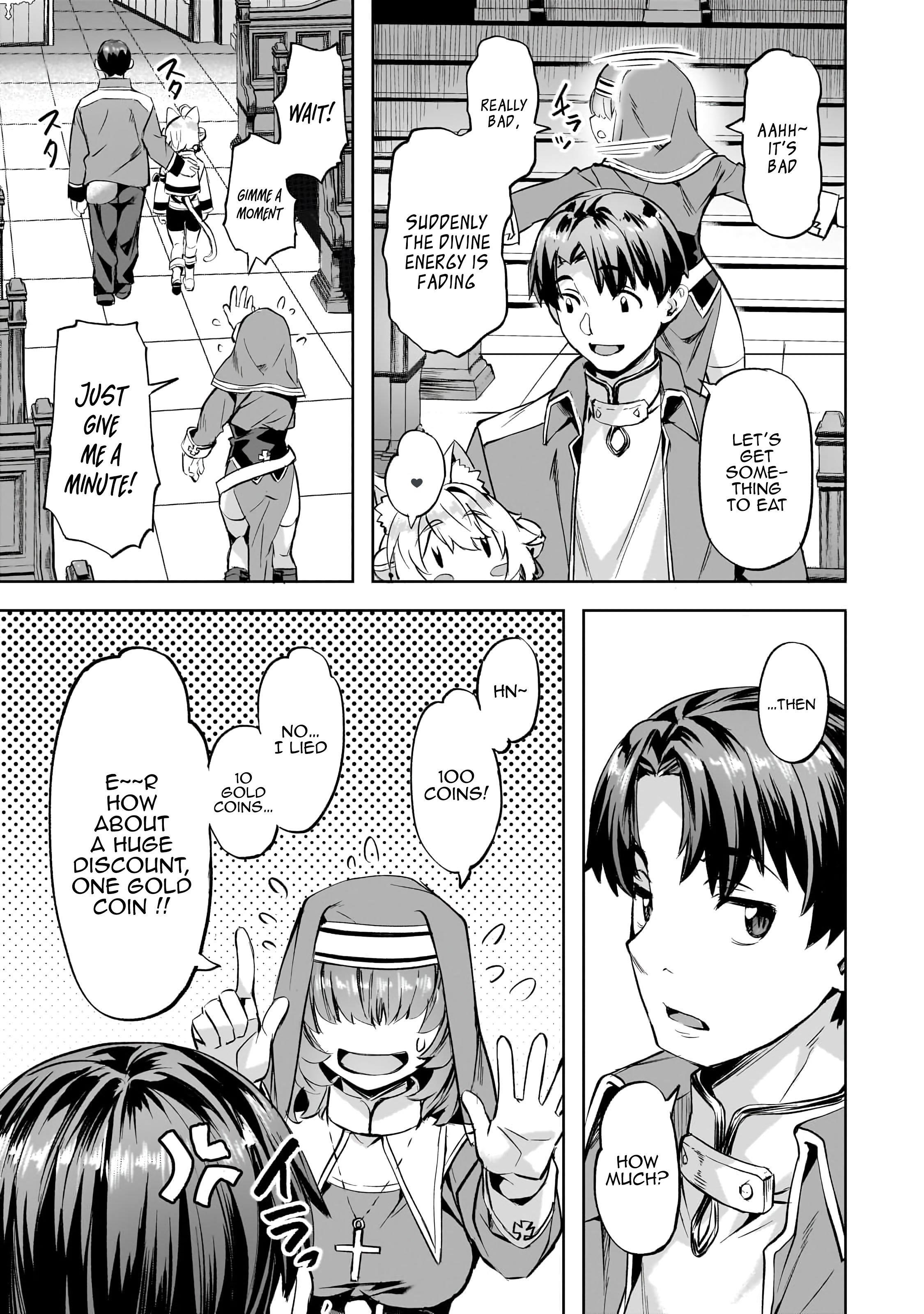I Have A Slow Living In Different World (I Wish) Chapter 44 - Page 11 in English
