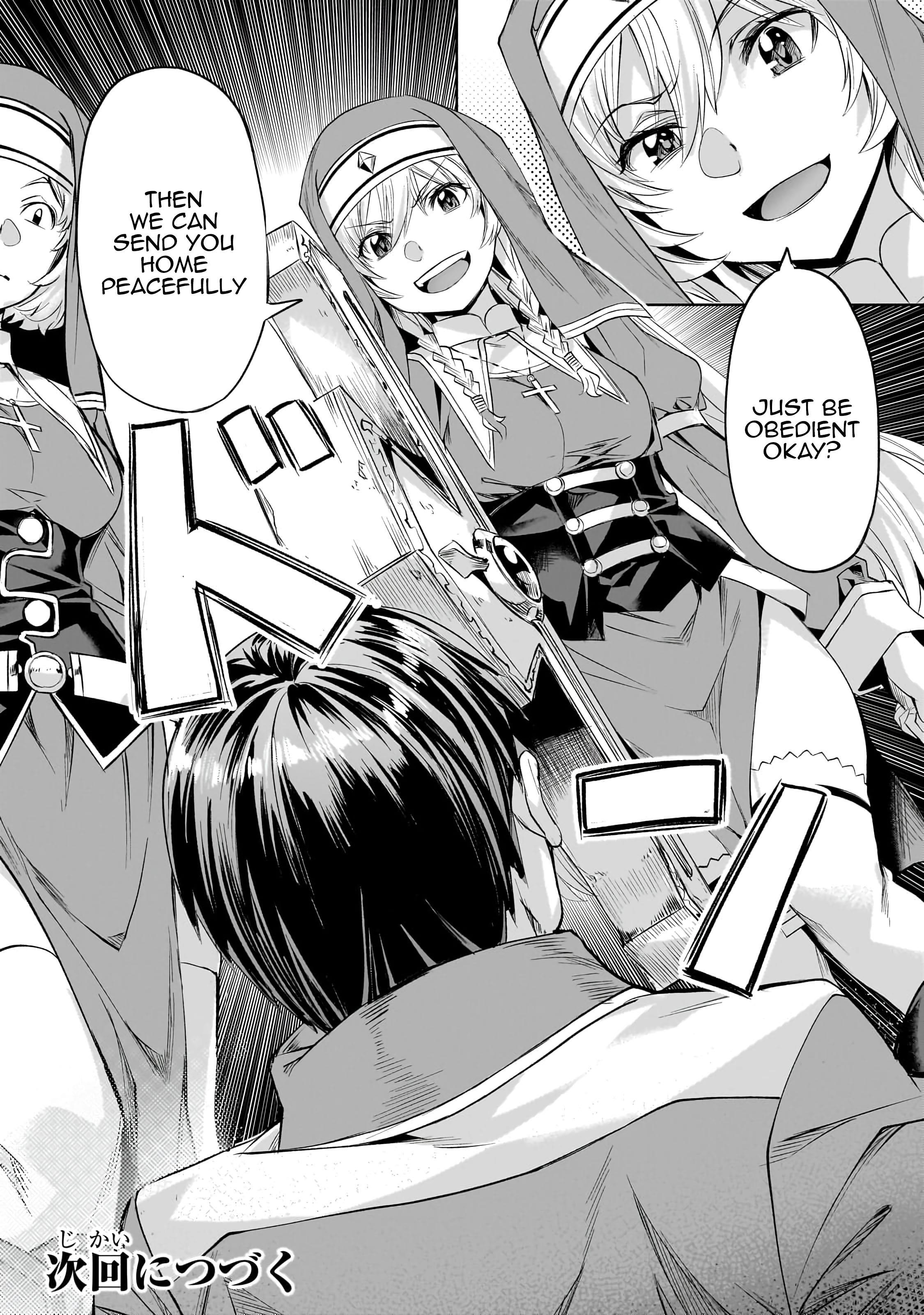 I Have A Slow Living In Different World (I Wish) Chapter 44 - Page 20 in English