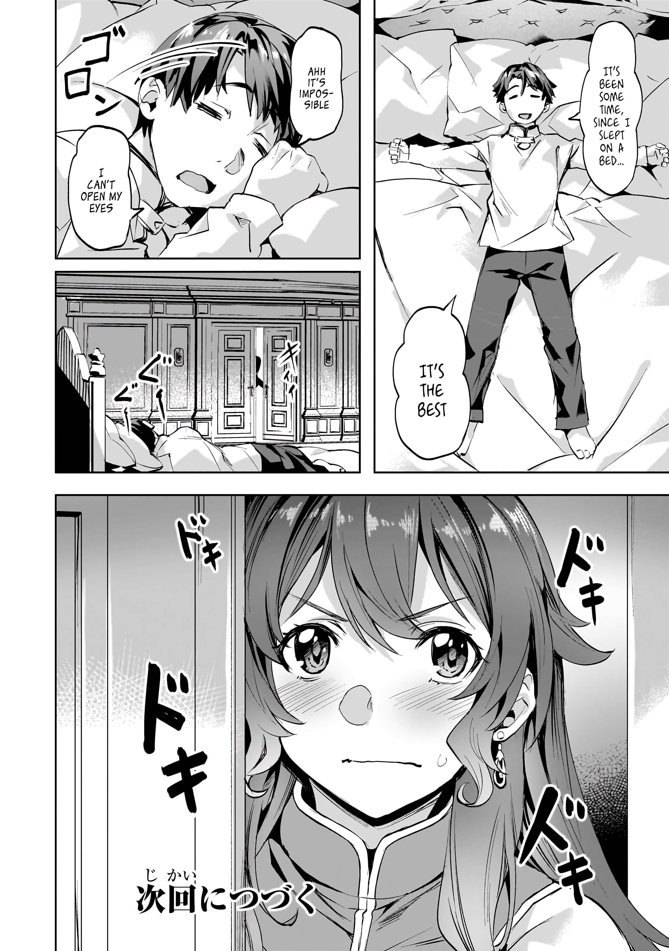 I Have A Slow Living In Different World (I Wish) Chapter 46 - Page 22 in English