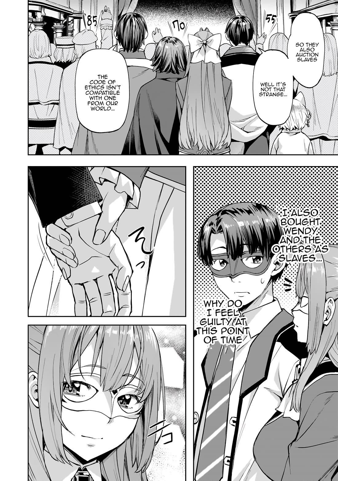 I Have A Slow Living In Different World (I Wish) Chapter 48 - Page 14 in English