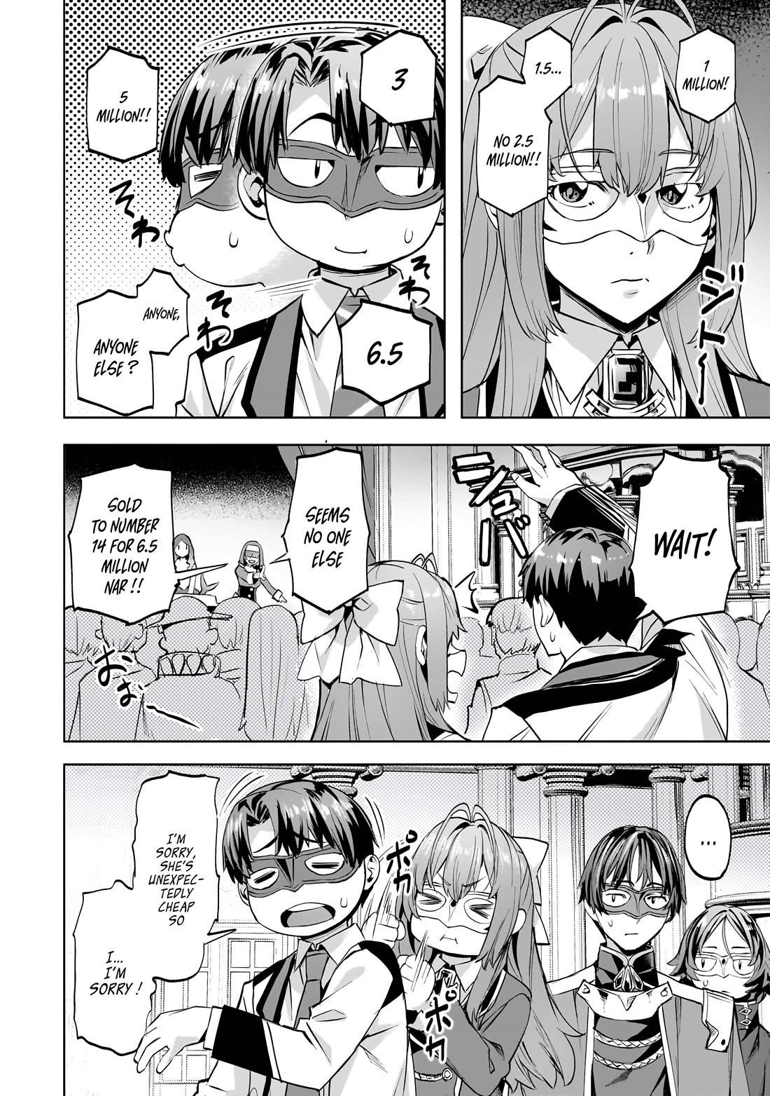I Have A Slow Living In Different World (I Wish) Chapter 48 - Page 18 in English