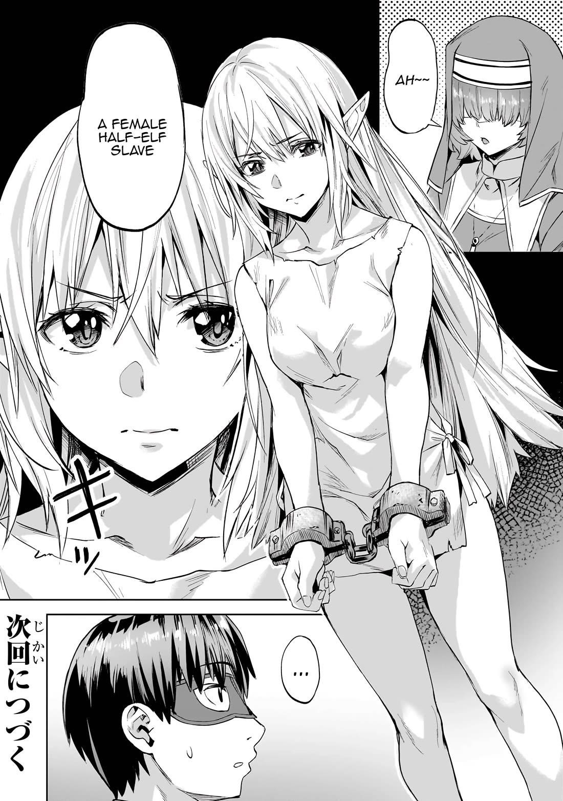 I Have A Slow Living In Different World (I Wish) Chapter 48 - Page 24 in English