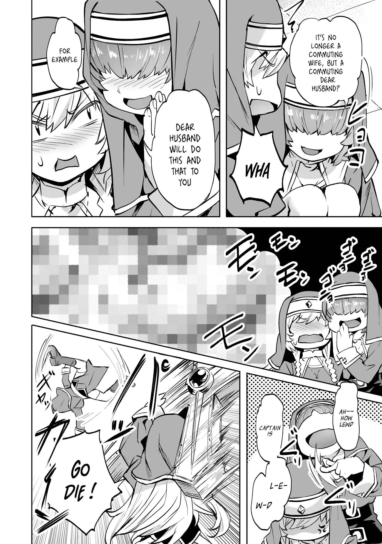 I Have A Slow Living In Different World (I Wish) Chapter 49 - Page 18 in English