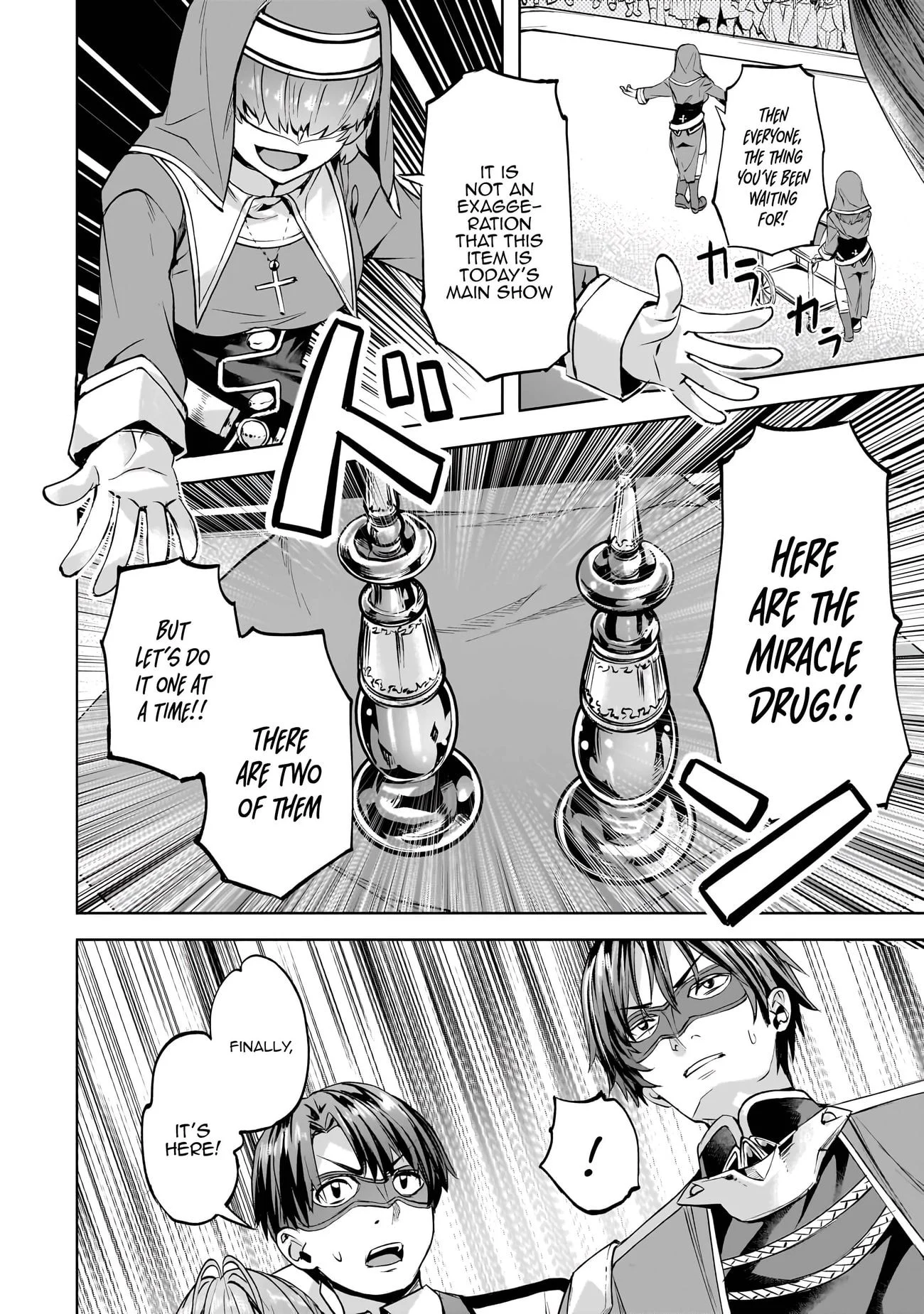 I Have A Slow Living In Different World (I Wish) Chapter 49 - Page 6 in English