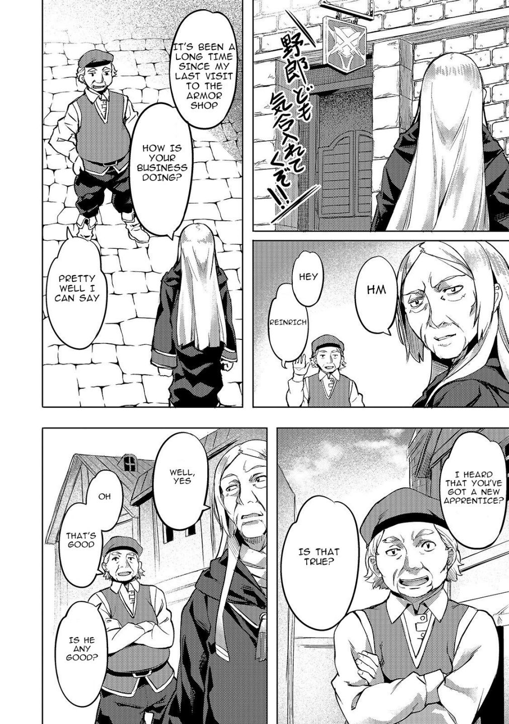 I Have A Slow Living In Different World (I Wish) Chapter 5 - Page 10 in English
