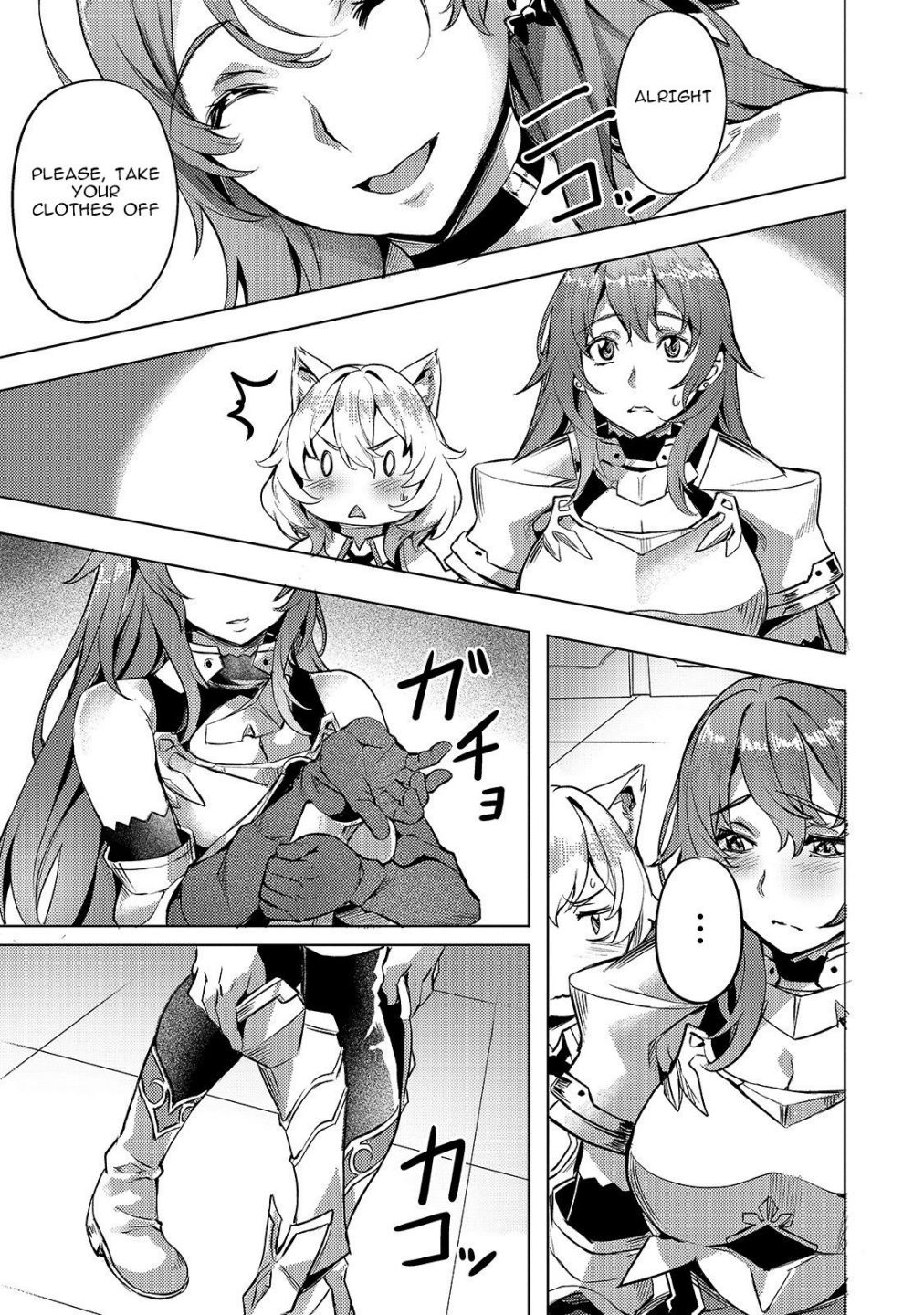 I Have A Slow Living In Different World (I Wish) Chapter 5 - Page 21 in English