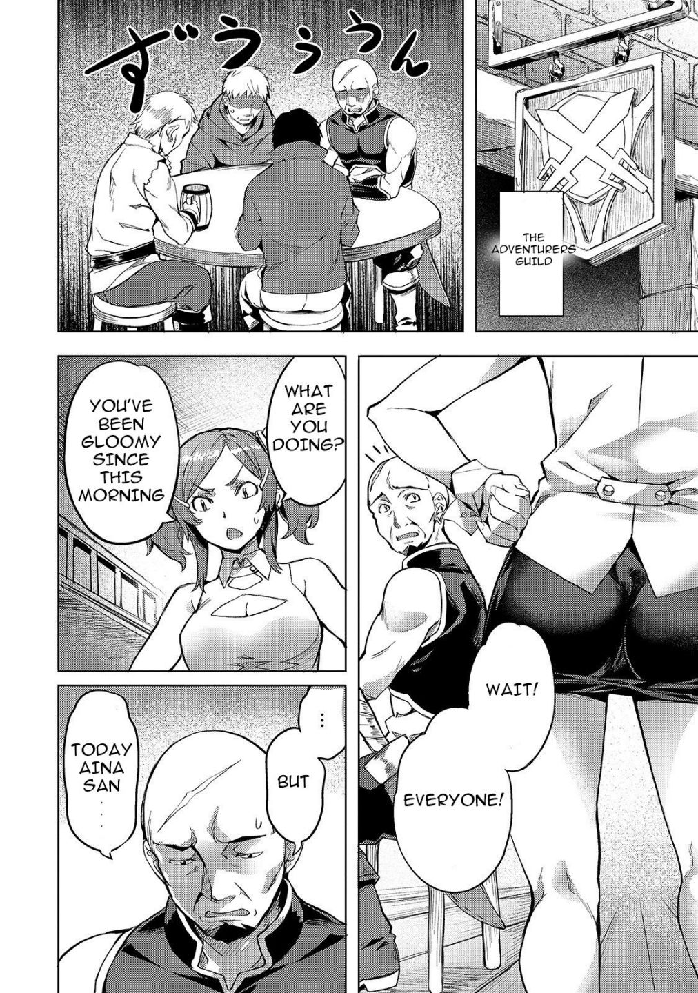 I Have A Slow Living In Different World (I Wish) Chapter 5 - Page 8 in English
