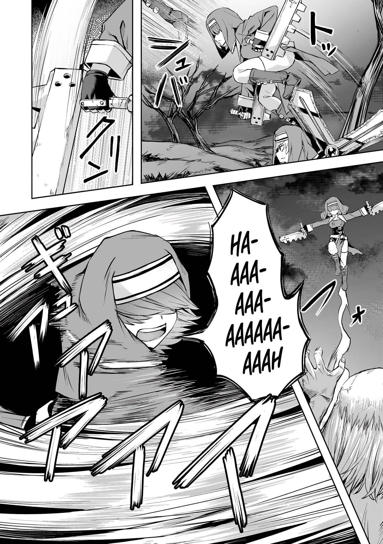 I Have A Slow Living In Different World (I Wish) Chapter 50 - Page 13 in English