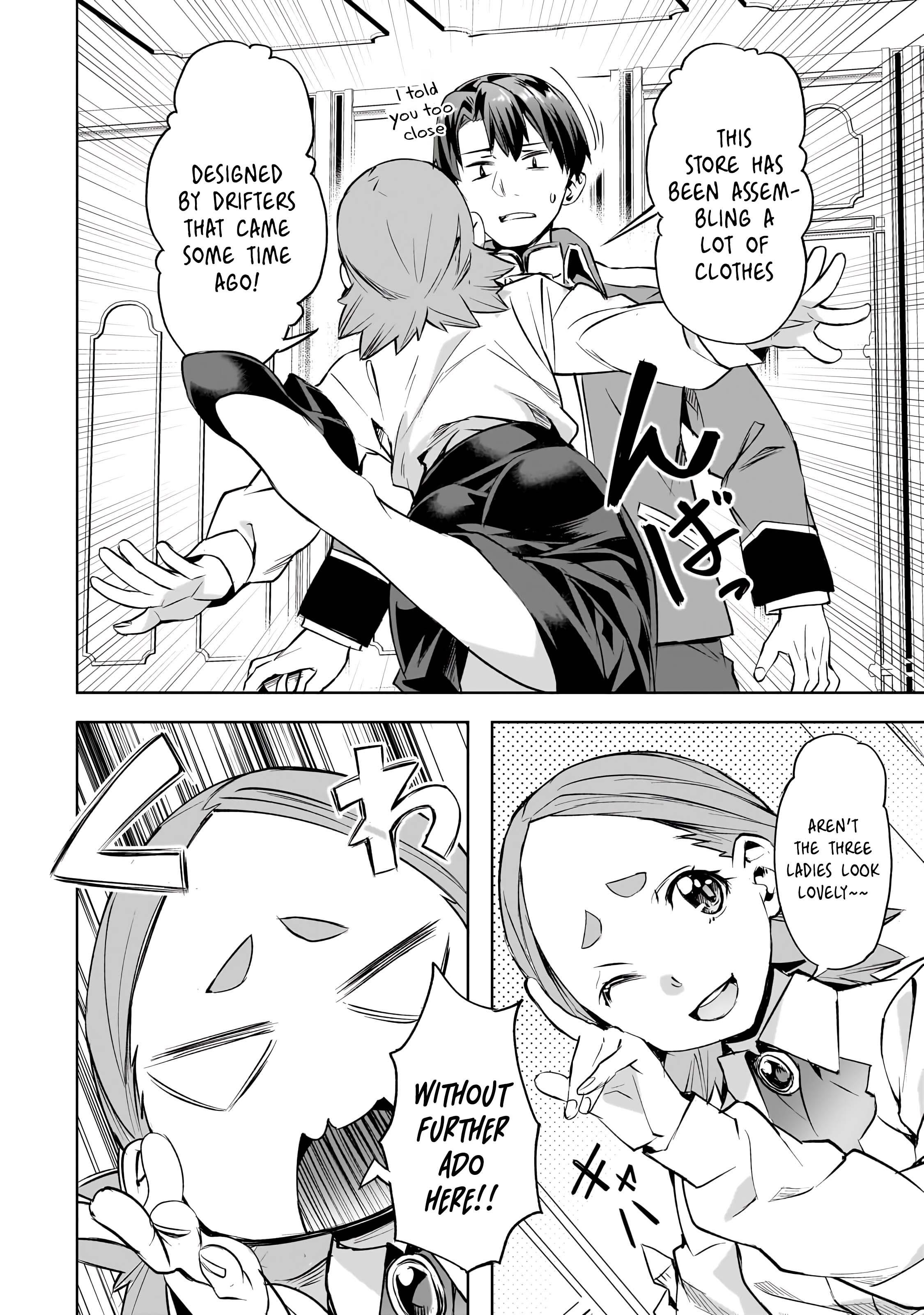 I Have A Slow Living In Different World (I Wish) Chapter 53 - Page 17 in English